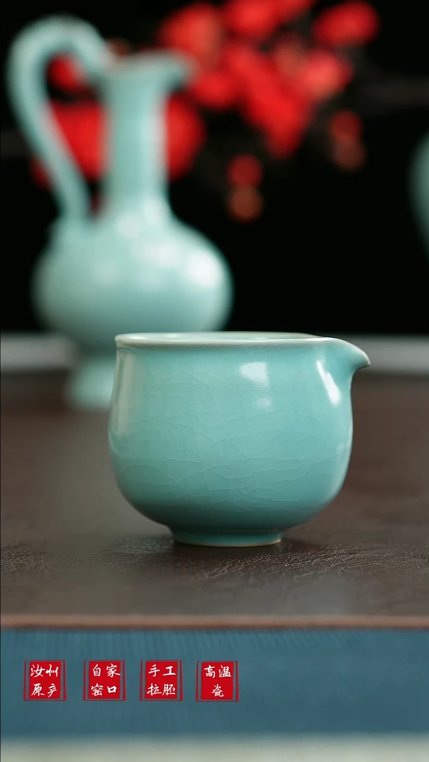 摆件L汝宋汝瓷111