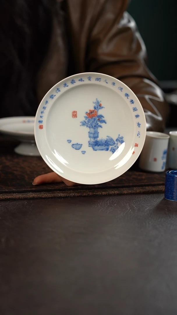 【闪购商品】杯尾款聚澜堂清供高脚壶承平安