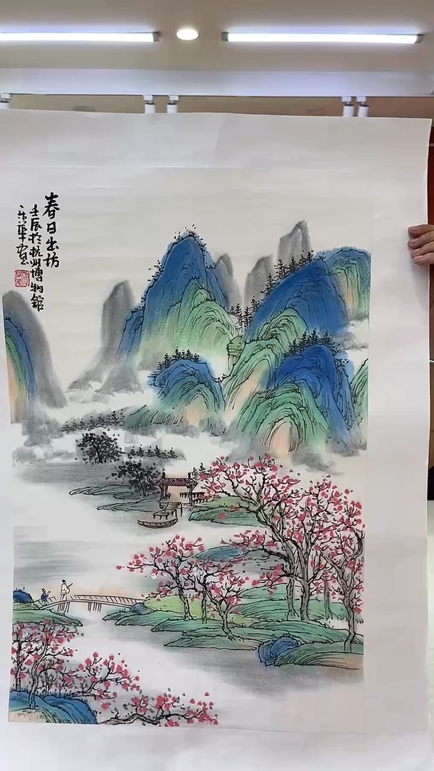 国画郑乐华手绘绘画作品27-1