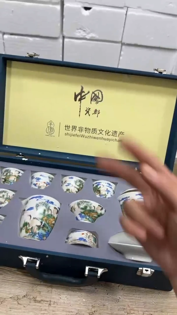 【闪购商品】其他其他其他其他其他