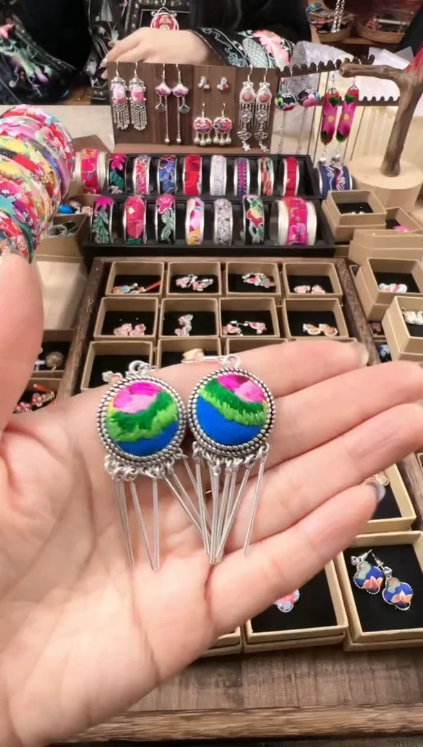 【闪购商品】织绣民族风老绣饰品308