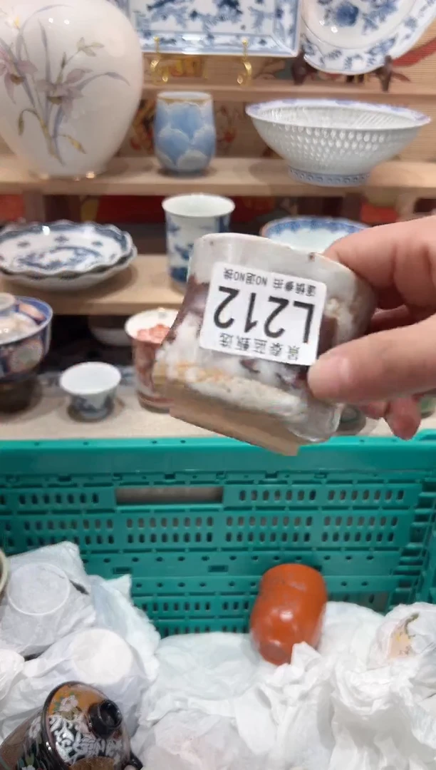 【闪购商品】瓷片当天凑满25米包邮L212