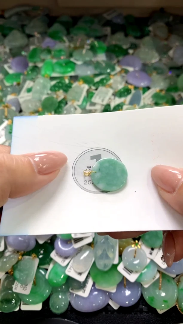 颈饰未镶嵌翡翠111111111