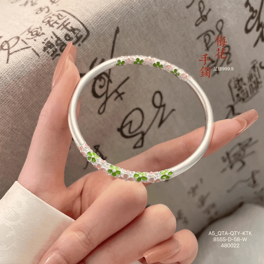 足银手镯 纯银手镯女描金珐琅彩梅花实心999银镯子送礼物时尚百搭