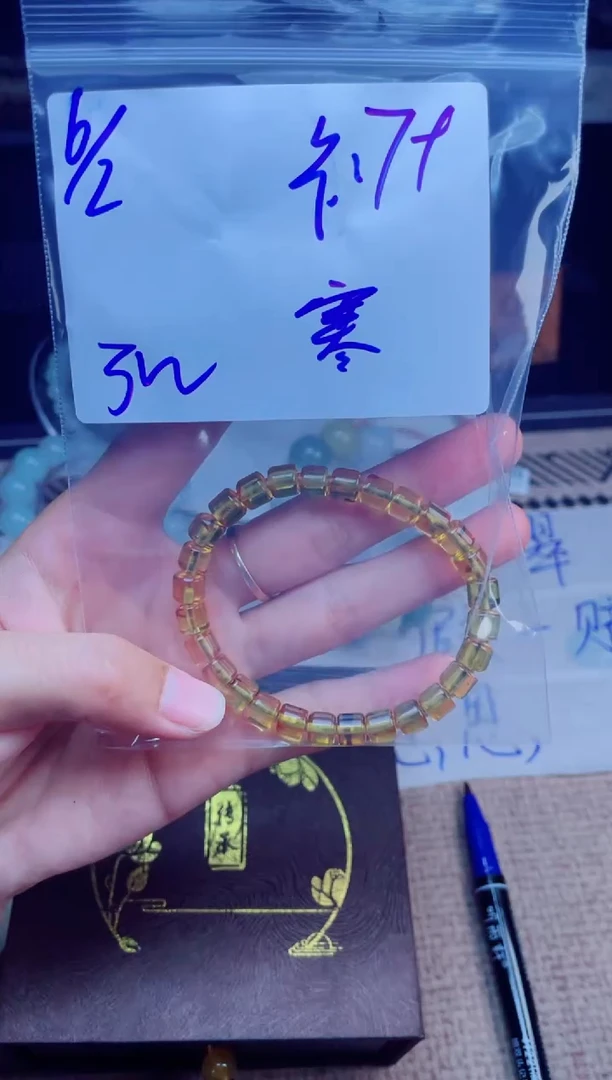 未镶嵌琥珀手链珠串