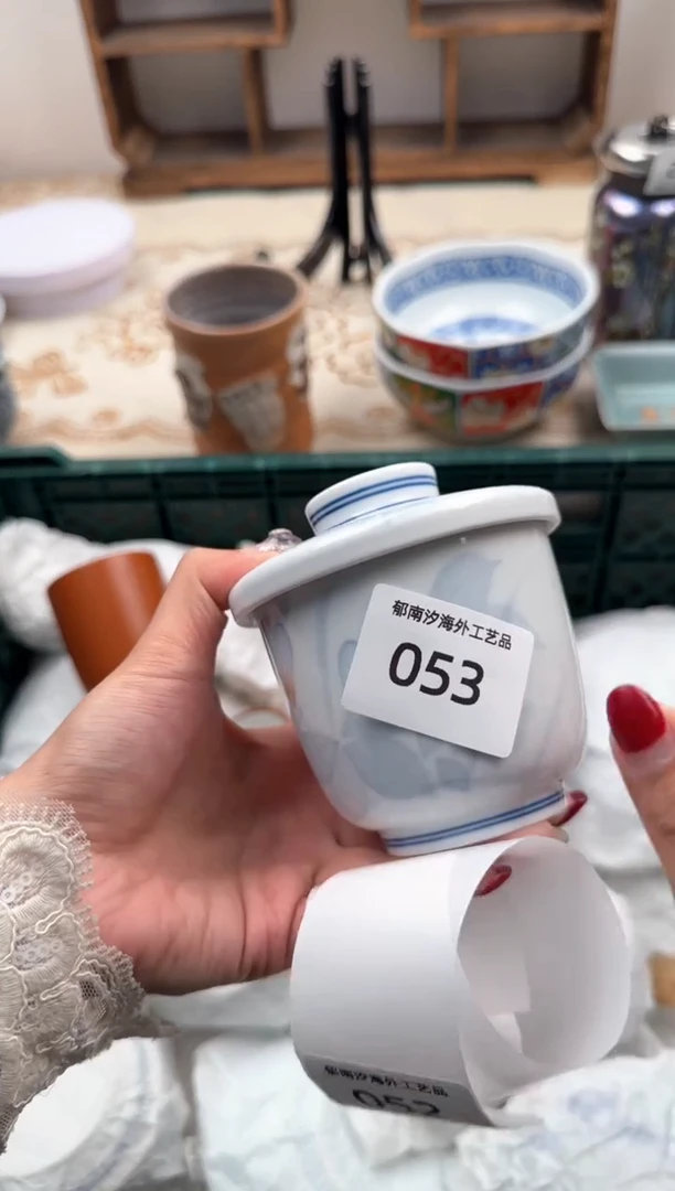 【闪购商品】瓷片A           053