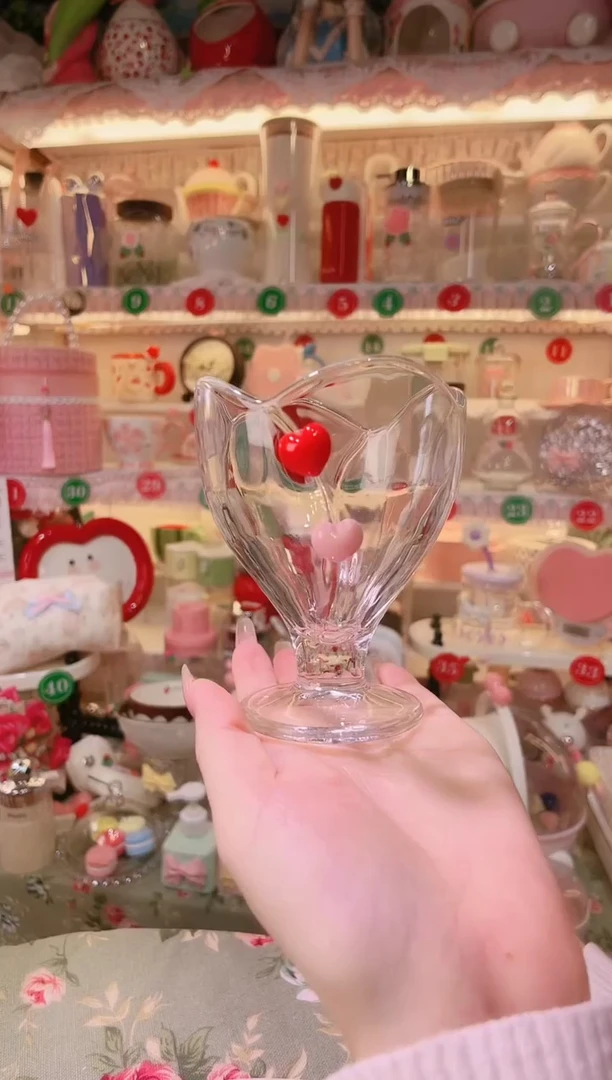 【闪购商品】摆件甜品杯开播福利，数量不多，快抢！