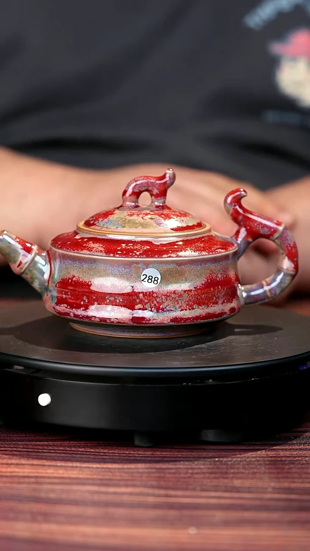 288#李朝斐一级品原矿钧瓷守望壶