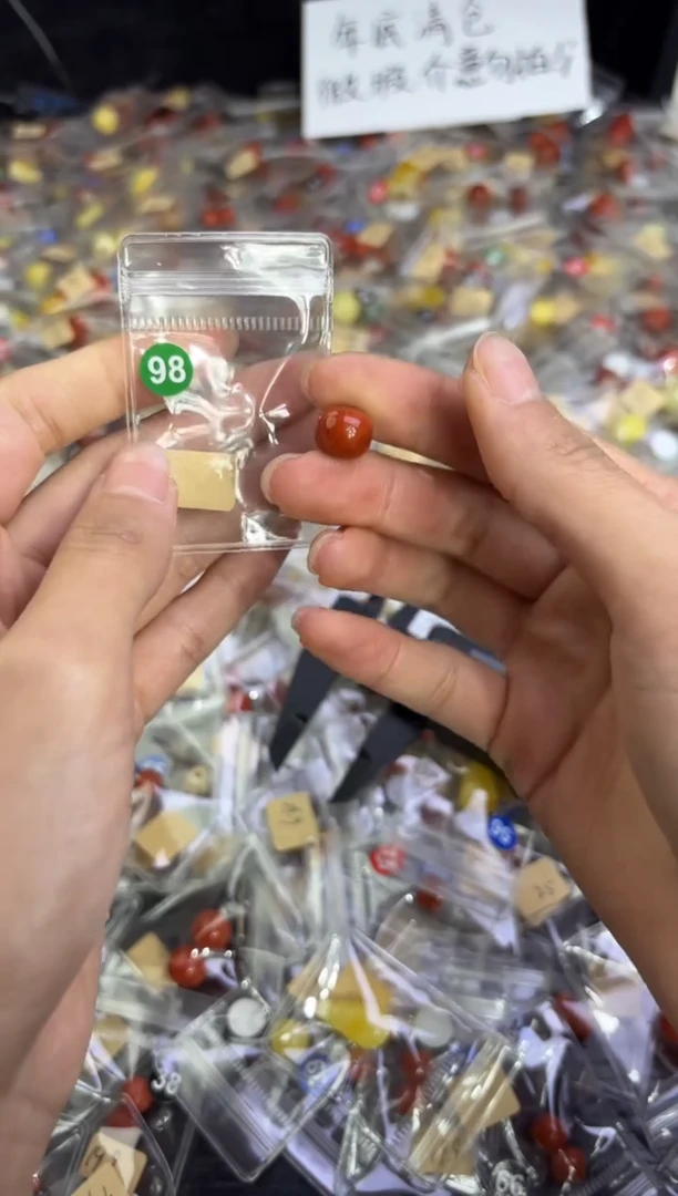 未镶嵌1南红玛瑙扩孔联系客服