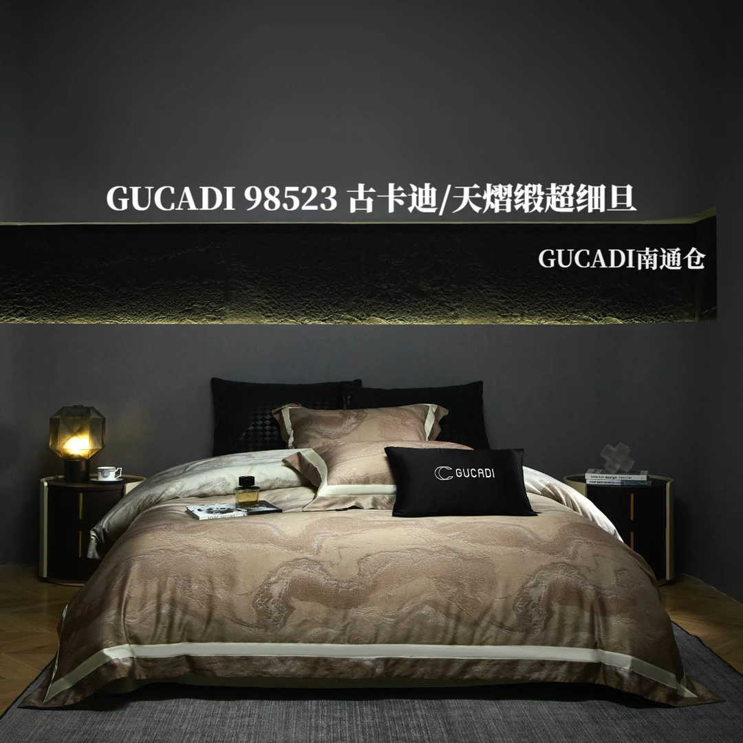GUCADI98523古卡迪/天熠缎超细旦【吉尔赛】丝滑裸睡天丝棉四件套