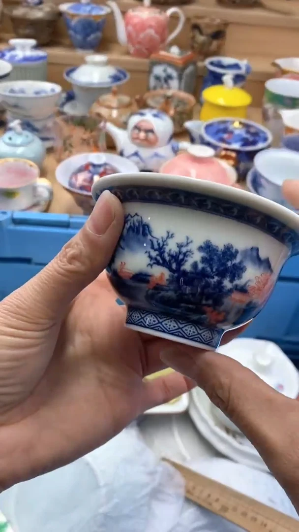 【闪购商品】茶盏【闪购商品】【闪购商品】