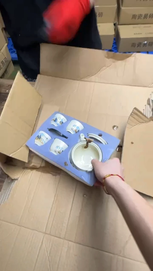 精美茶器便宜卖了