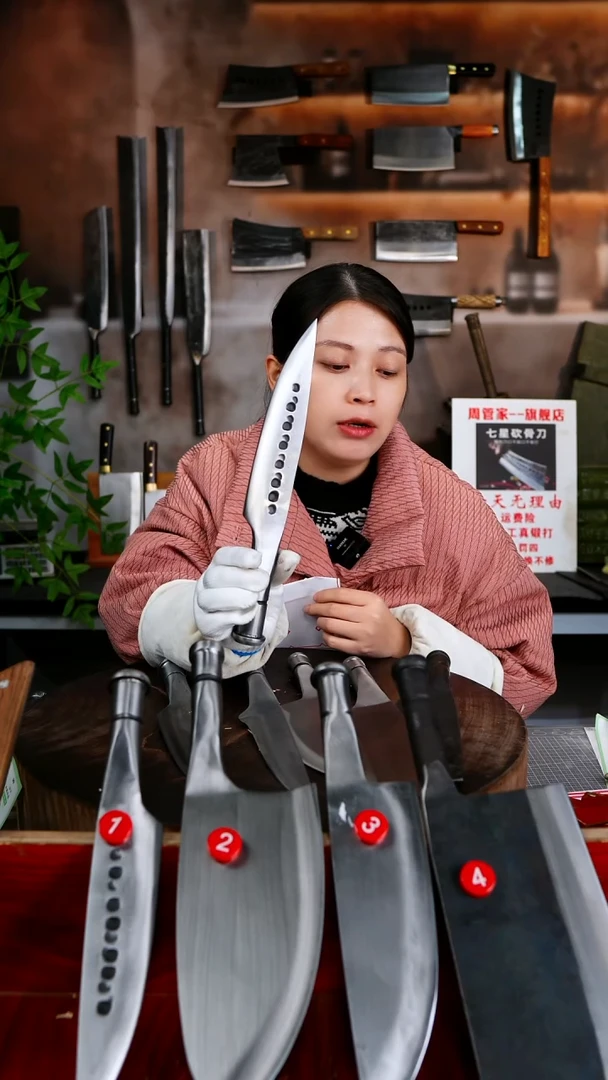 金属东履带销有孔