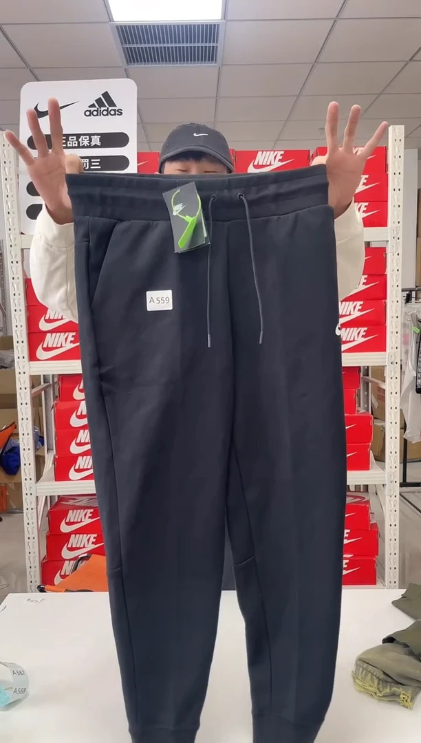 编559码 尺165码 胸围衣长 正品