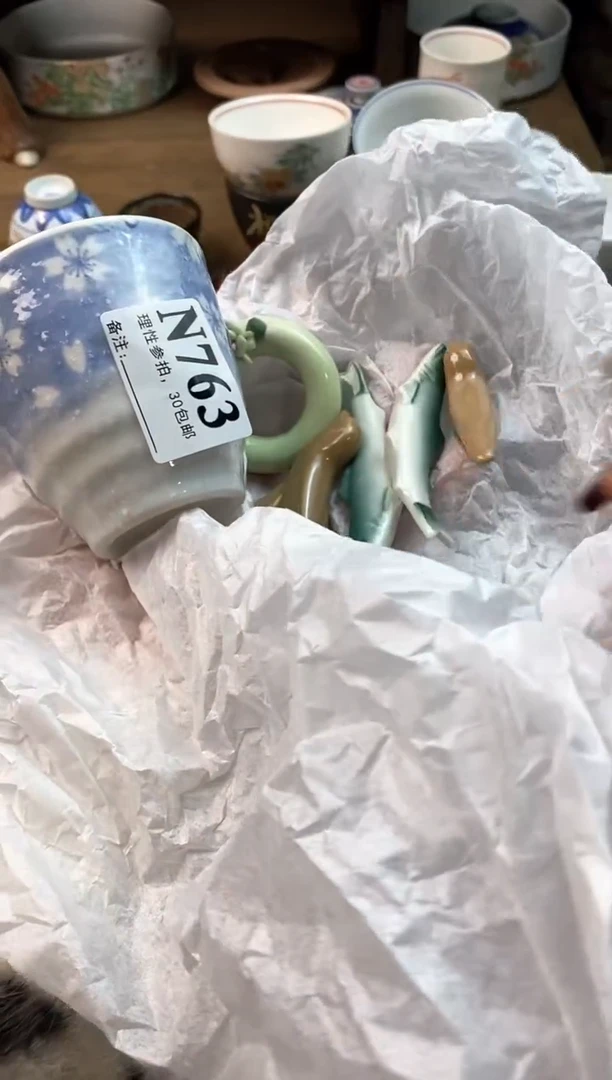 【闪购商品】瓷片[○･｀Д´･ ○]