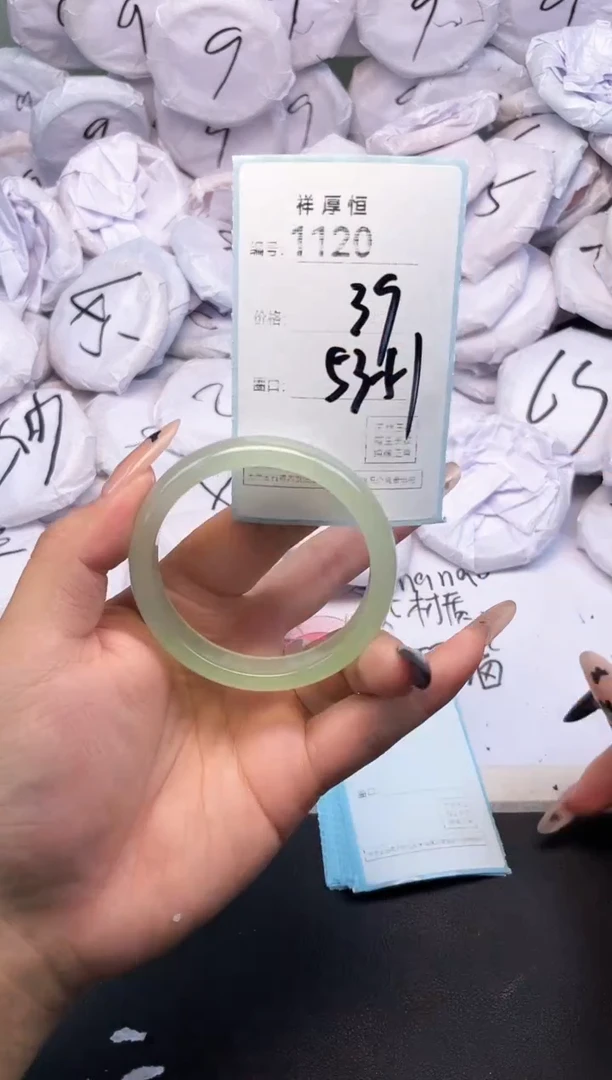 玛瑙/玉髓手镯未镶嵌1120