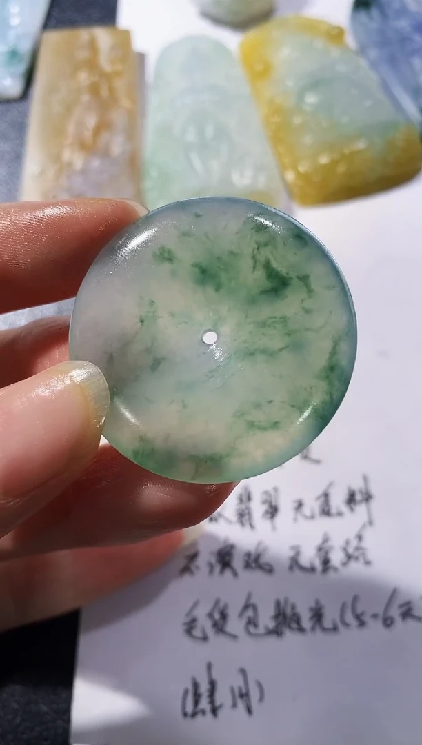未镶嵌定制翡翠23123158123123