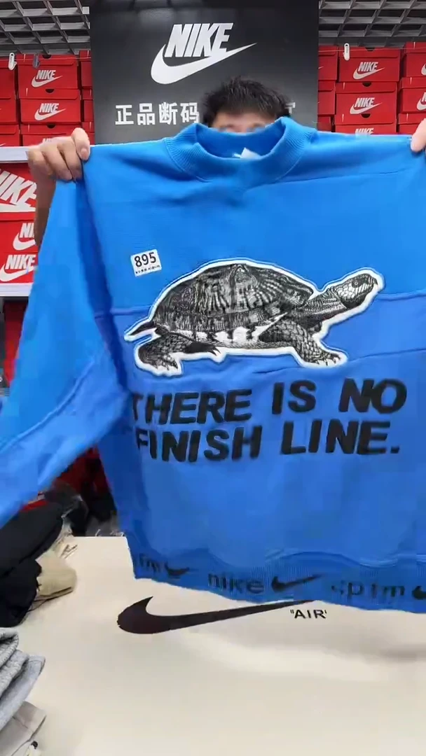 耐克正品编号895