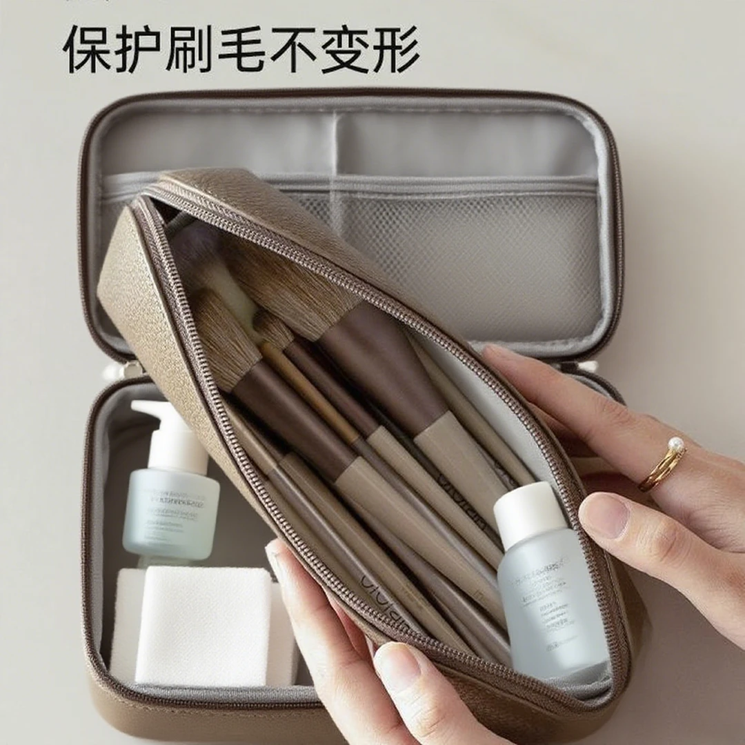 便携式化妆刷收纳旅行包女新款简约卡包证件包学生化妆专用化妆袋