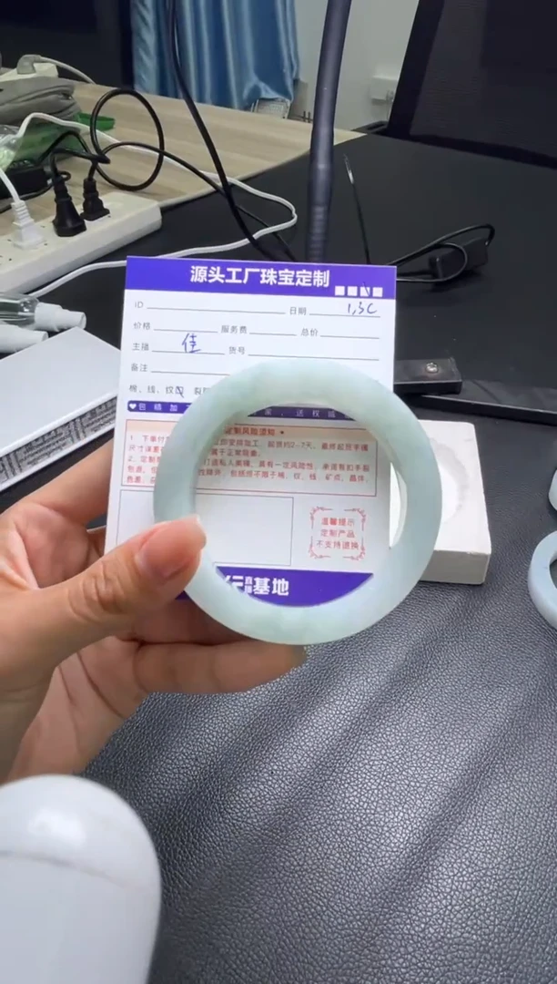 未镶嵌手镯定制翡翠@****孔定制产品不退不换