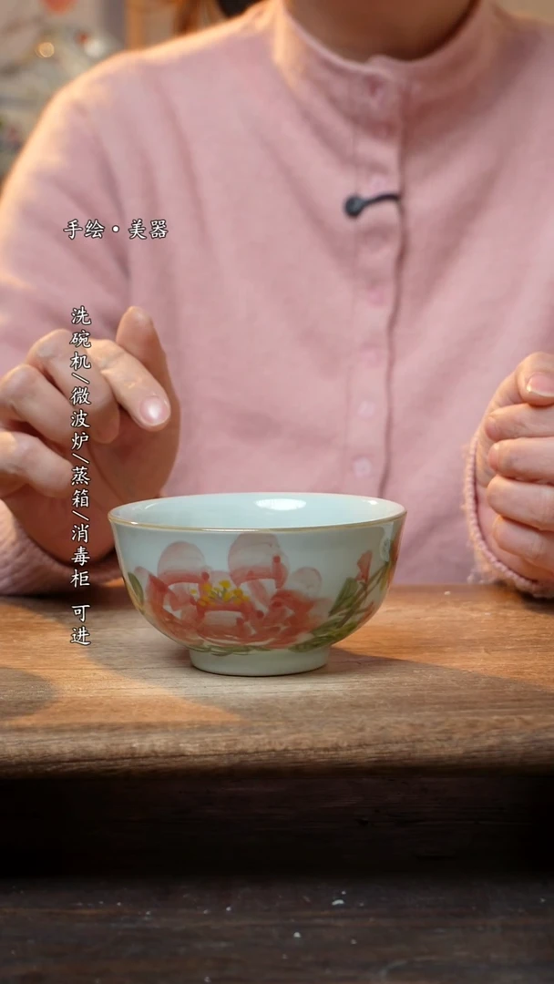 【闪购商品】陶瓷景德镇高温釉下彩餐具