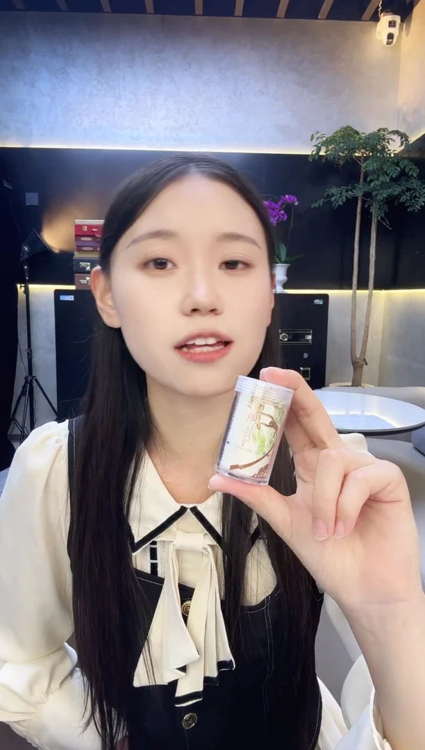 热带雨林币20枚整卷