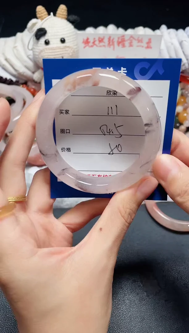 未镶嵌石英质玉手镯111