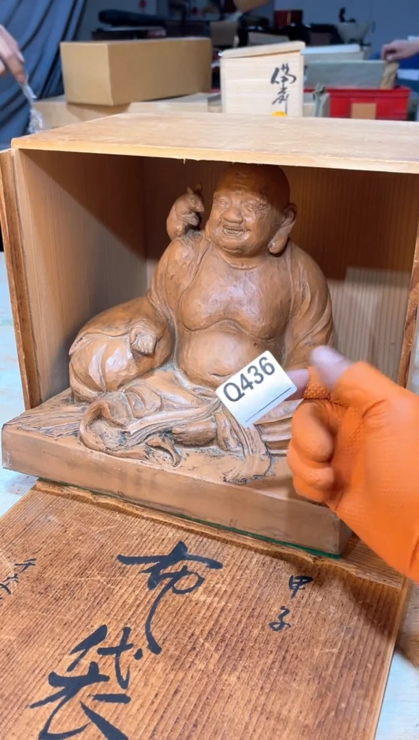 踩**真直播定闪专用链接