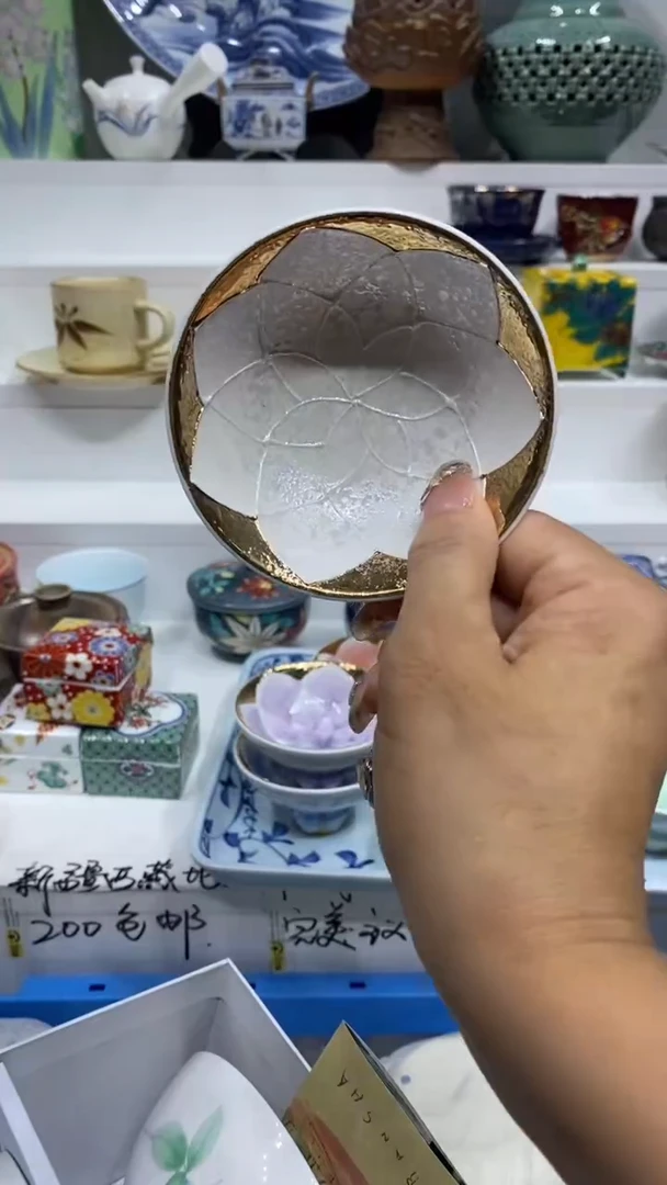 夏***️闪购名称闪购名称