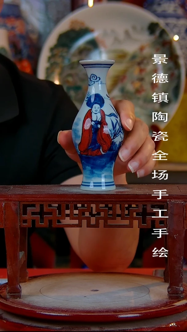 摆件景德镇陶瓷 全场手工手绘