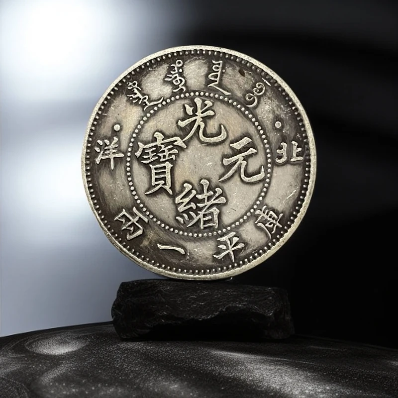 378【多宝阁】精选手工复制铜银复古纪念