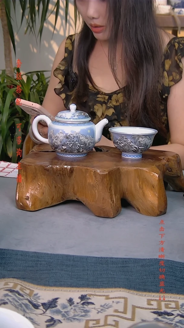 简装家用款2件套 老陶泥开片纹陶瓷茶具