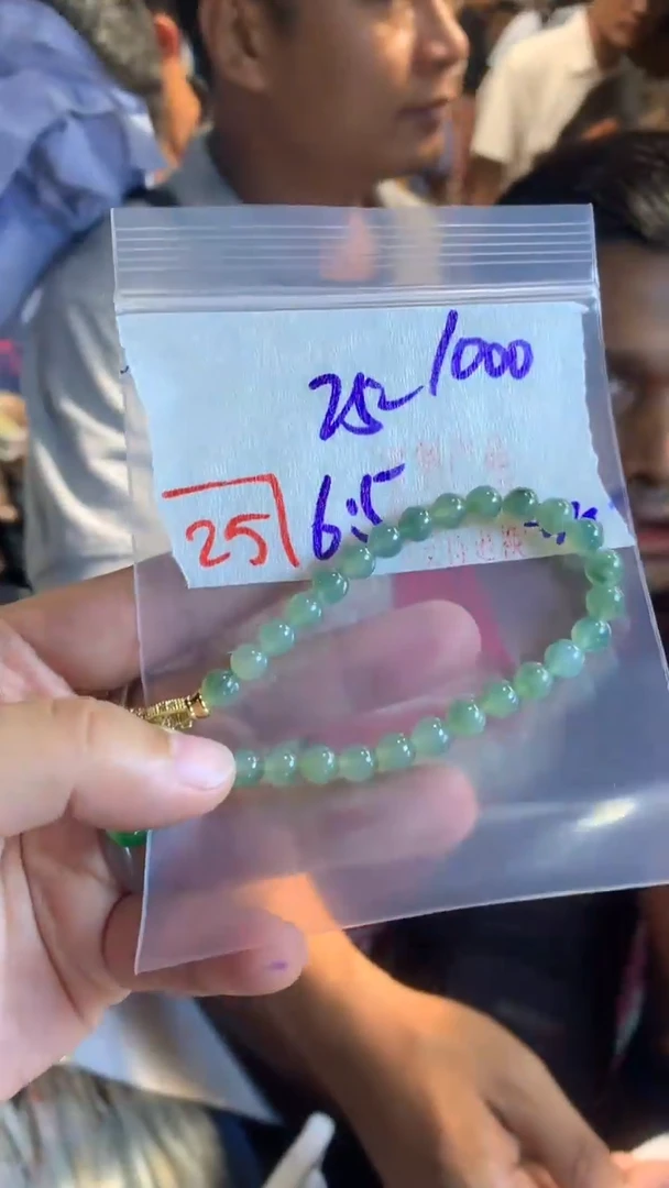 定制翡翠珠串未镶嵌天然A货缅甸翡翠