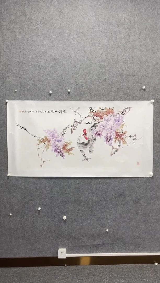 书法志学冰雪书画院书画甄选