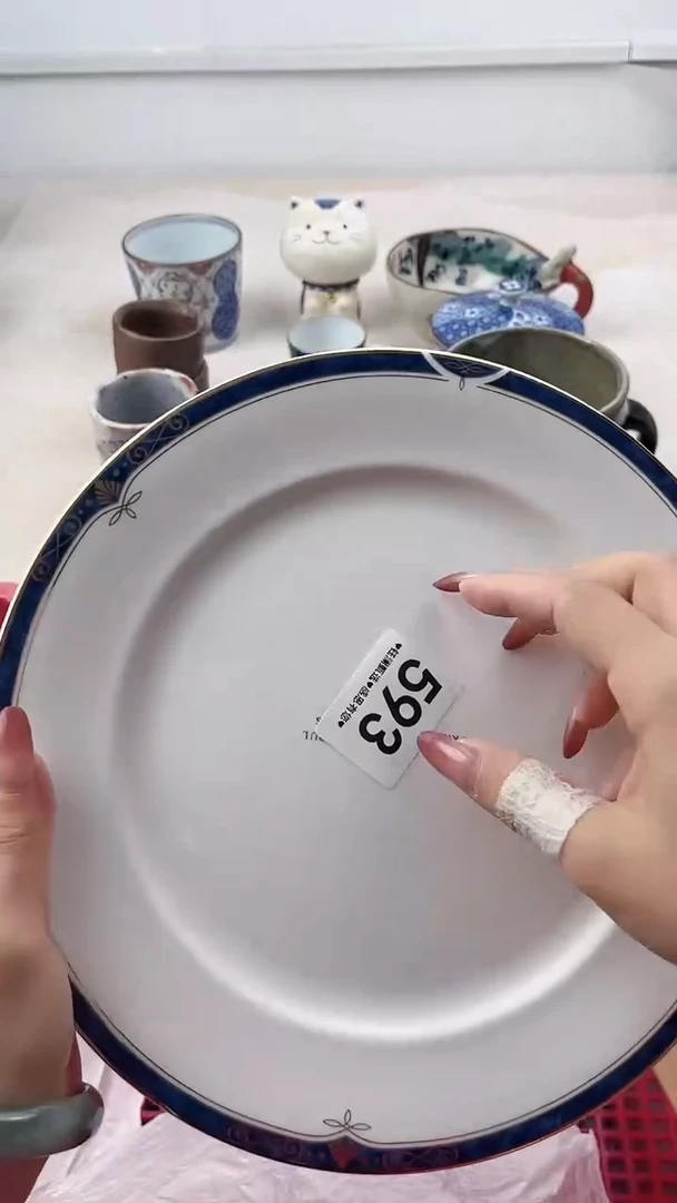瓷片用****6593，，，，，，，，