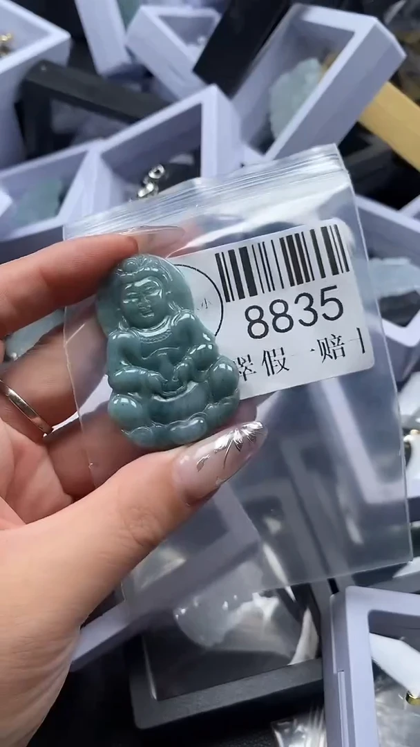 吊坠(不含链)未镶嵌翡翠8835