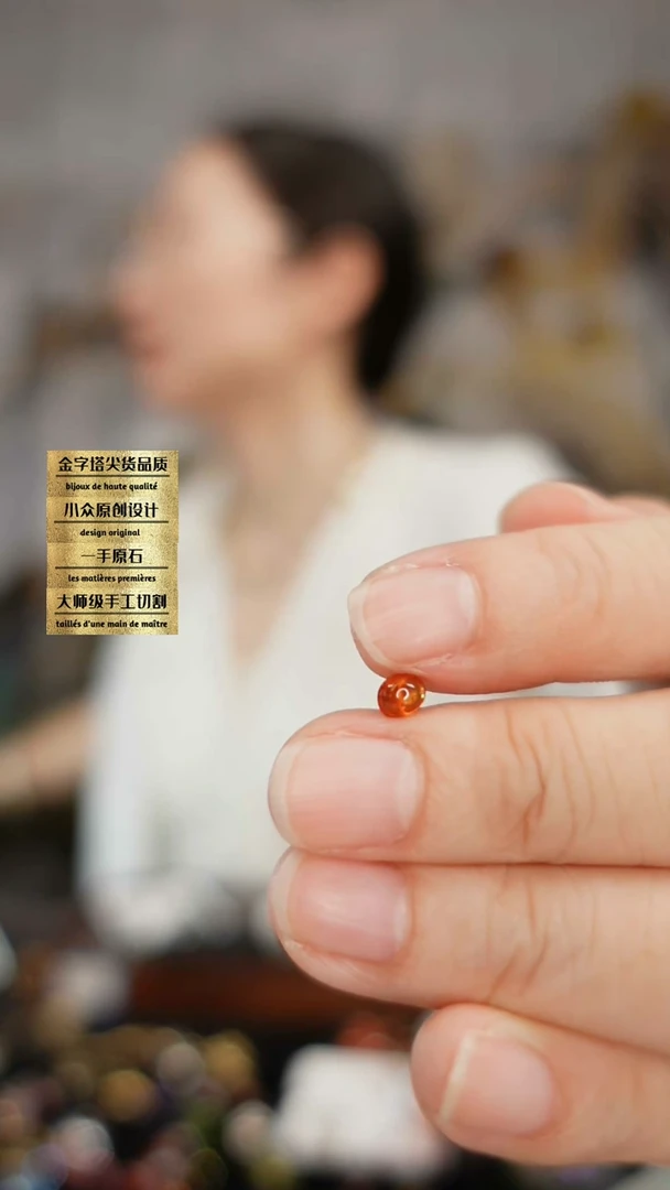 未镶嵌裸石石榴石素面