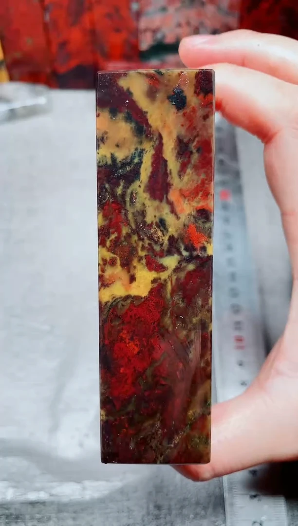 桂林鸡血玉素章3.0左右6