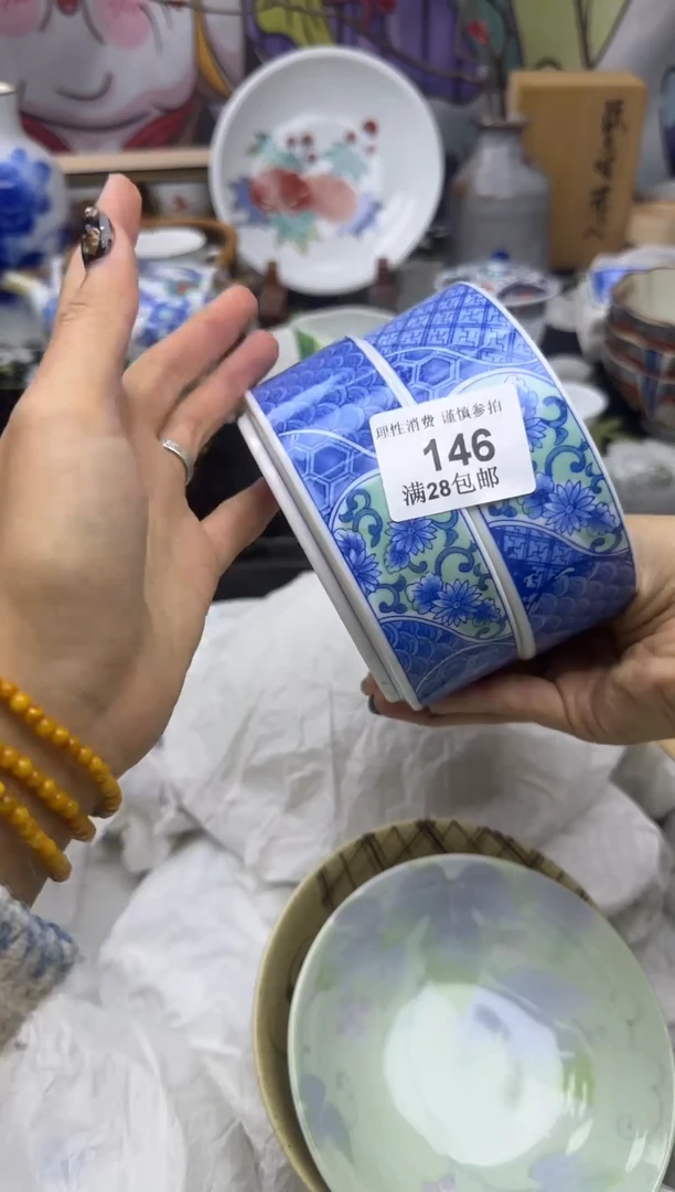 瓷片白**夜大漂亮甄选瓷器甄选146