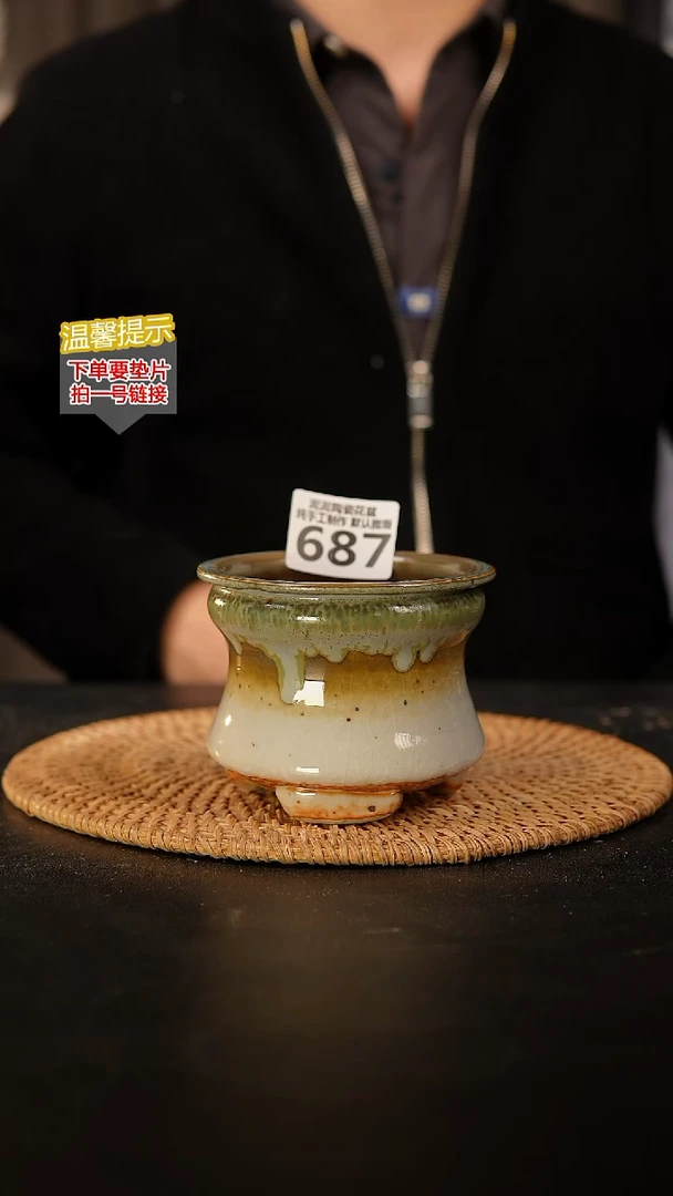 瓷片米*687 内口径约7  外高约8