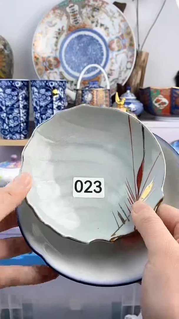 【闪购商品】瓷片023满38元包邮谨慎参拍默认微瑕