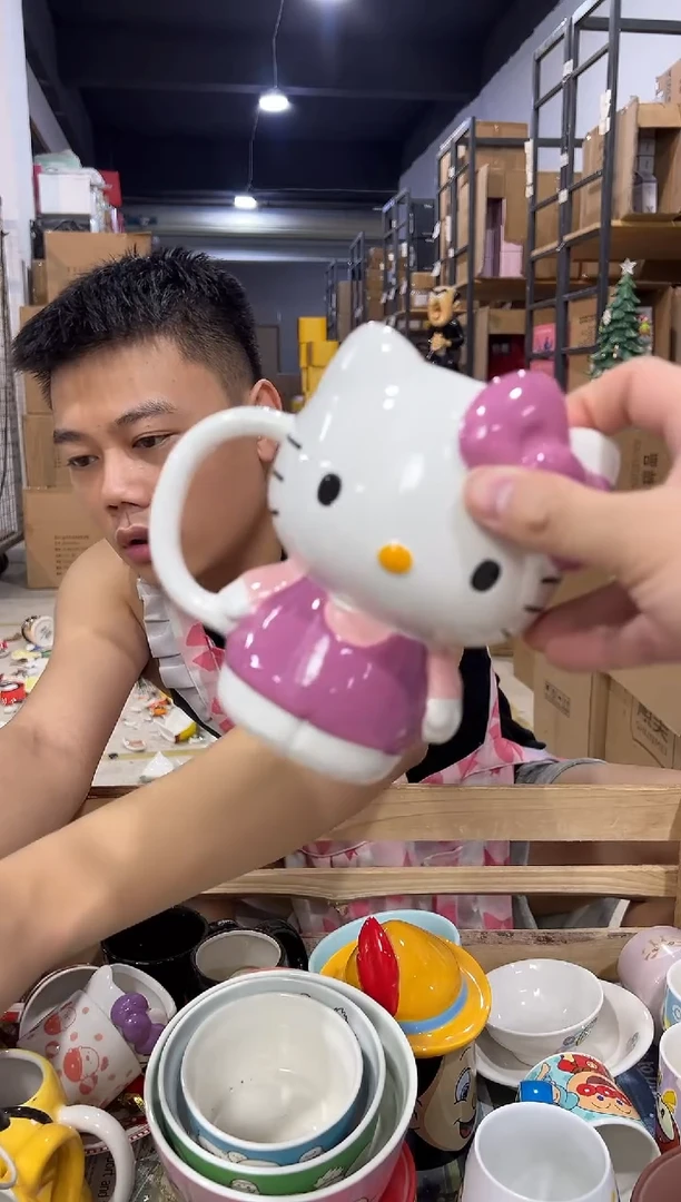 瓷片粉色kt全身杯