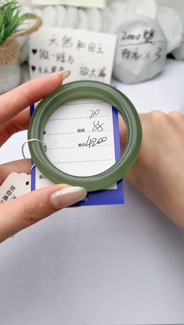 【闪购商品】和田玉手镯未镶嵌柯沛20