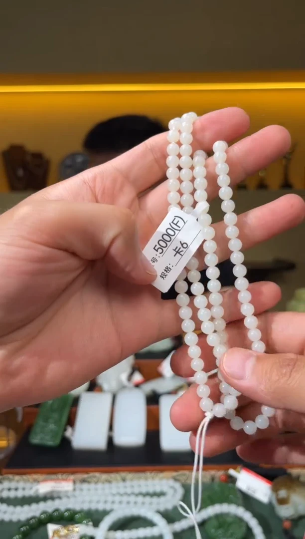 和田玉未镶嵌项链6  F