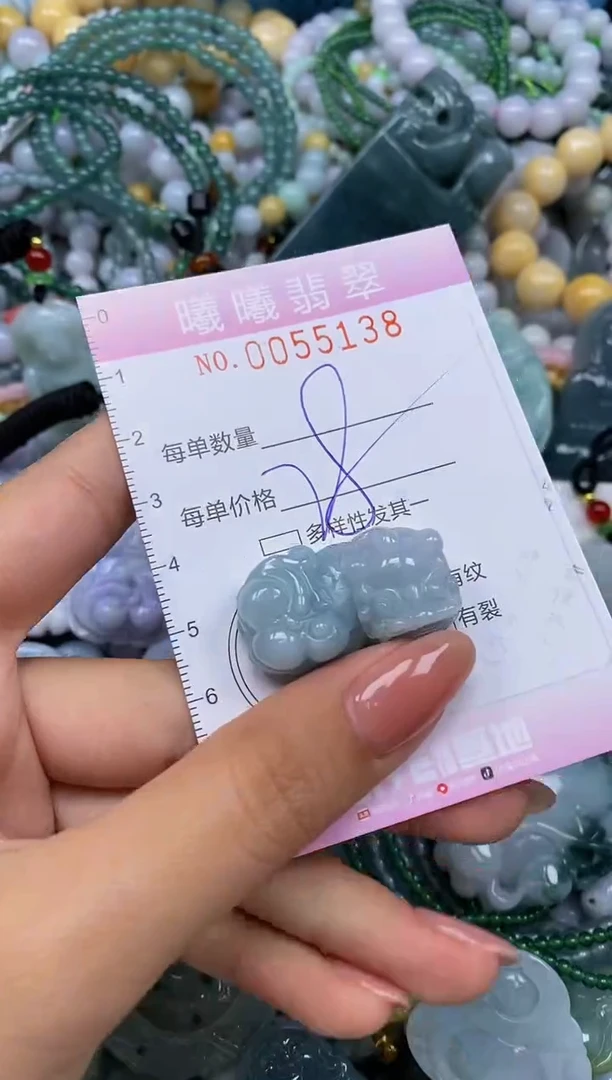 颈饰未镶嵌翡翠闪购0055138