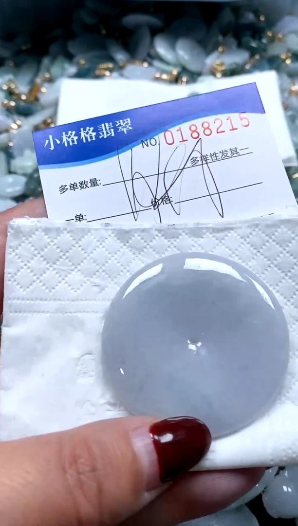 【闪购商品】翡翠颈饰未镶嵌闪购商品0188215