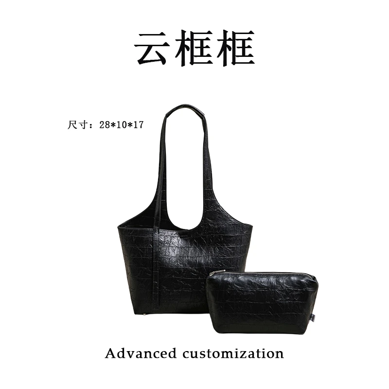 【云云甄选】SK-92860-黑色-轻奢时尚女士新款单肩斜挎包