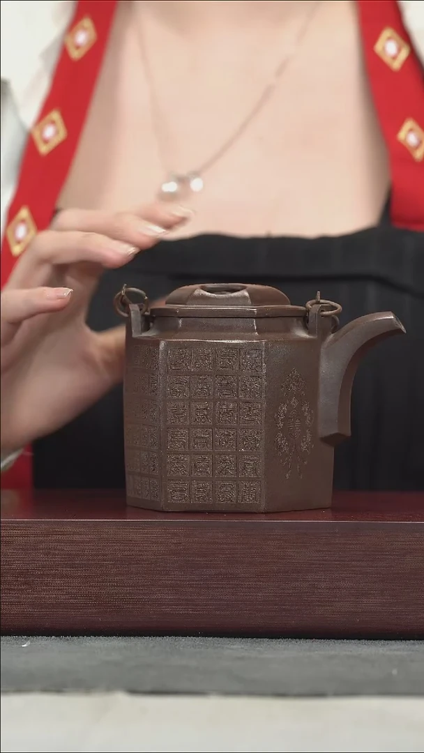 茶壶紫砂紫砂壶紫砂壶