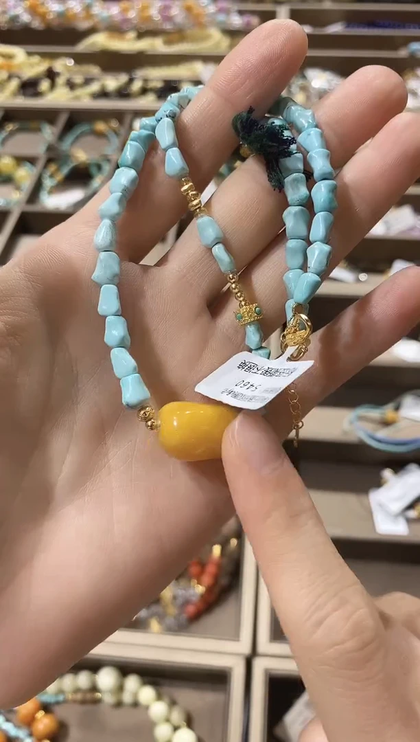 蜜蜡颈饰未镶嵌QS1372