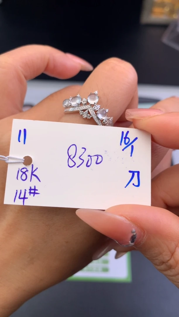 【闪购商品】翡翠戒指18K金镶嵌戒指